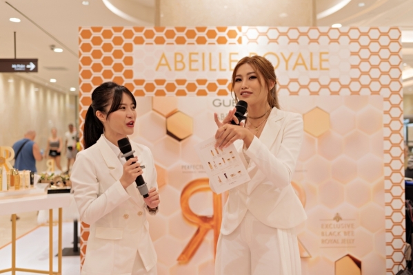 20181026 - Guerlain - Event Abeille Royale - 275