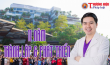 Dr Hoàng Tuấn 11 năm hình thành, phát triển - Giá trị từ 'nói thật, làm thật'