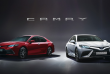 Toyota sẽ ngừng bán xe Camry tại Nhật Bản
