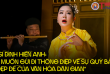 Ca sĩ Đinh Hiền Anh: “Tôi muốn gửi đi thông điệp về sự quý báu và đẹp đẽ của văn hóa dân gian”