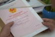 Rà soát, chuẩn hóa thủ tục hành chính về đất đai: Không để người dân 'kẹt' vì địa giới hành chính