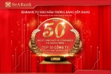 SeABank được vinh danh “Top 50 Công ty đổi mới sáng tạo nhất 2022” trong lĩnh vực kinh doanh và công nghệ