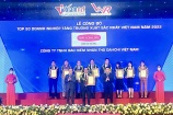 Dai-ichi Life Việt Nam được vinh danh trong “Top 50 Doanh nghiệp tăng trưởng xuất sắc nhất Việt Nam” 
