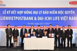 LienVietPostBank và Dai-ichi Life Việt Nam ký kết hợp tác kinh doanh bảo hiểm độc quyền 15 năm
