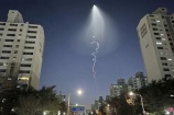 Sự thật về UFO xuất hiện tại Hàn Quốc