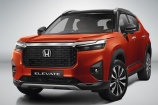 Honda Elevate 2023 ra mắt, cạnh tranh Hyundai Creta và KIA Seltos
