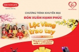 Dai-ichi Life Việt Nam triển khai chương trình khuyến mại “Đón Xuân Hạnh Phúc, Lộc Vàng Trao Tay”