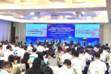 Diễn đàn Thương mại Việt Nam - Hoa Kỳ năm 2023: Nâng tầm - Khởi động