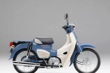 Honda ra mắt Super Cub 50 phiên bản cuối cùng