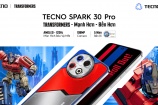 TECNO ra mắt điện thoại SPARK 30 Pro Transformers với khả năng chụp ảnh vượt trội