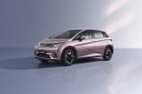 BYD Việt Nam tung ưu đãi đặc biệt nhân dịp 8/3: “Hồng Deal - 38 triệu siêu nhiều”