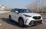 Toyota sắp khai tử biểu tượng hybrid truyền thống