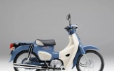 Honda ra mắt Super Cub 50 phiên bản cuối cùng