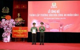 Thành lập Trường Văn hóa Công an nhân dân I tại Thái Nguyên