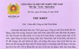 Lãnh đạo Bộ Công an gửi thư khen Công an Ninh Bình điều tra vụ tham ô tại Quỹ tín dụng nhân dân Thành Đô