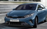 Kia K3 2022 chính thức ra mắt tại thị trường Việt Nam, giá từ 559 triệu đồng