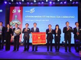 Bảo Việt kỷ niệm 55 năm thành lập - đồng hành và kiến tạo thị trường tài chính - bảo hiểm Việt Nam