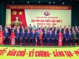 Đại hội đại biểu Đảng bộ tỉnh Thái Nguyên lần thứ I, nhiệm kỳ 2025 - 2030