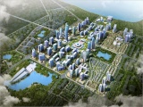 Hà Nội: Điều chỉnh giảm số lượng nhà thấp tầng tại khu đô thị Tây Hồ Tây