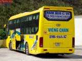 Hà Tĩnh: Bắt giữ xe khách vận chuyển trái phép gần 30.000 khẩu trang
