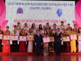 Hội nghệ nhân và Thương hiệu Việt Nam cùng Hội Mỹ nghệ Kim hoàn đá quý Việt Nam kỷ niệm 94 năm Ngày Báo chí CMVN 21/6