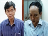 Quảng Bình: Giám đốc ban quản lý rừng phòng hộ bị bắt vì tham ô tài sản