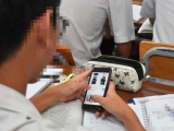 UNESCO kêu gọi cấm điện thoại thông minh trong trường học