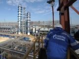 Đại gia dầu khí Nga chưa sẵn sàng giảm mức khai thác dầu