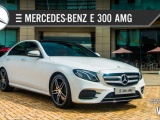 Trải nghiệm nhanh Mercedes-Benz E 300 AMG thế hệ mới giá 3,049 tỷ đồng tại Việt Nam [Video]