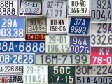 Những ký hiệu đặc biệt ở biển số xe ô tô có ý nghĩa như thế nào?