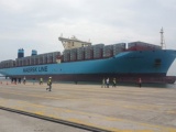 Cảng Cái Mép lần đầu tiên đón tàu container lớn nhất thế giới