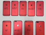 Xuất hiện dịch vụ 'độ' vỏ màu đỏ cho iPhone 7 ở Việt Nam