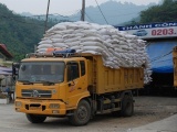 Quảng Ninh: Hải quan cửa khẩu Hoành Mô phát hiện 2 tấn gạo xuất lậu