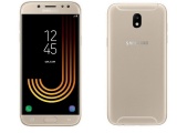 Hôm nay, Samsung Galaxy J5 sẽ chính thức lên kệ tại Pháp?