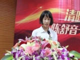 Nữ sinh 'thần đồng' 13 tuổi đỗ trường y khoa hàng đầu Trung Quốc