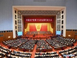 Khai mạc Đại hội đại biểu toàn quốc lần thứ XIX của ĐCS Trung Quốc