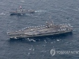 Triều Tiên dọa tấn công bất ngờ vào Mỹ