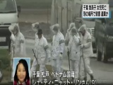 Vụ sát hại bé Nhật Linh ở Nhật Bản sắp được đưa ra xét xử