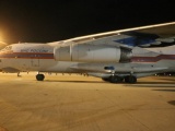 Máy bay Nga chở 40 tấn hàng cứu trợ hạ cánh ở Cam Ranh
