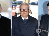 Hai cựu giám đốc Cơ quan Tình báo Quốc gia Hàn Quốc bị bắt giữ