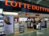 Lotte mở cửa hàng miễn thuế thứ hai tại Cam Ranh, Khánh Hòa