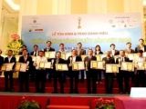 81 tập thể, cá nhân được tôn vinh “Chất lượng Vàng thủy sản Việt Nam” 2017