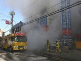 Cháy bệnh viện ở Hàn Quốc, 31 người tử vong