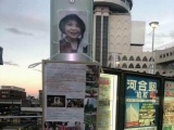 Cha mẹ bé Nhật Linh xin chữ ký đòi công lý cho con gái