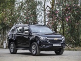 Chevrolet Trailblazer ra mắt, giảm giá 80 triệu đồng