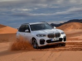 Lộ thiết kế tuyệt đẹp của BMW X5 thế hệ mới