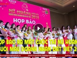 Họp báo ra mắt Cuộc thi “Nữ hoàng Người mẫu Doanh nhân đất Việt 2018”