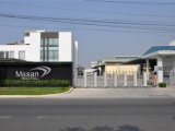 Tập đoàn Hàn Quốc rót 470 triệu USD để sở hữu cổ phần Masan