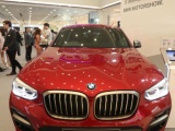 BMW chi 4,2 tỷ USD nhằm thâu tóm hãng xe đối tác tại Trung Quốc
