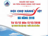 Sắp diễn ra Hội chợ hàng Việt Đà Nẵng 2018